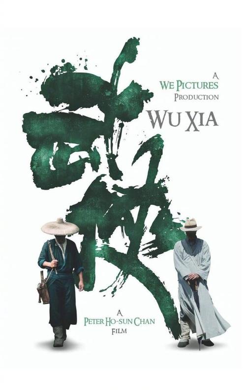 四條畠学園大学 Media diploma